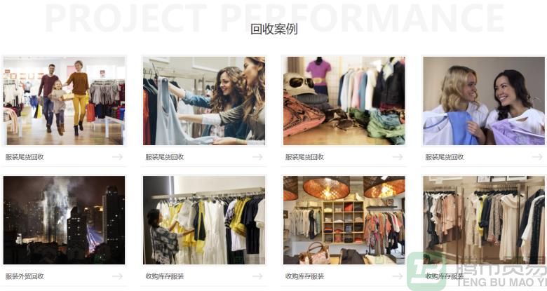 1629295882461313.jpg 2345截圖20210818220742.jpg