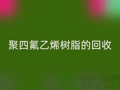 1736858101950659.png 49f17819ad11dc33f5937b92062cfb21_1.png