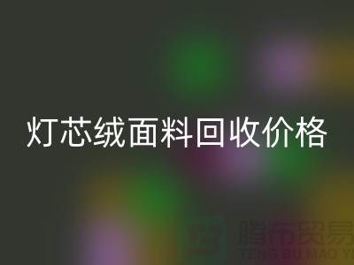 1736998083187902.png dcb2e62932f1c096fff36fcb3279dbca_1.png