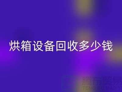 1737002842475472.png 474ce2095497e1a5cd8e4ed3aeccfbd1_1.png