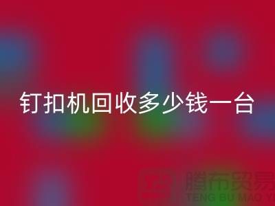 1737014360520234.png 10ccb0e049f1c0185403136eaf61ee9d_1.png