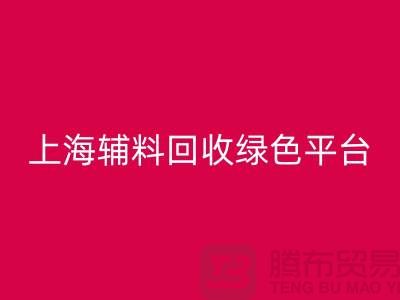 1737034614856010.png 9733755e39792a7cca01870de55e80ce_1.png