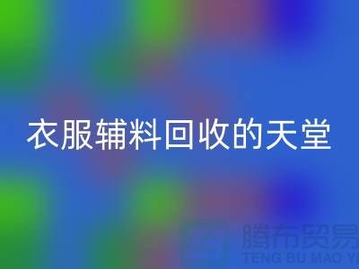 1737041738343028.png 46ce6aa9735dae21f7ae1a12cef02f2b_1.png