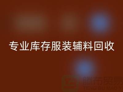 1737042811717048.png d0dde349bcf272972162b6274a909794_1.png