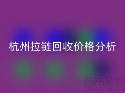 1737079907155751.png 7b0f09daf8d8d1d9b6894bd041314ffc_1.png