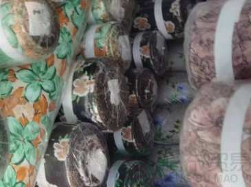 1737104582904613.png QQ截圖20250117165537_1.png