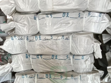 1737105025570463.png QQ截圖20250117170909_1.png