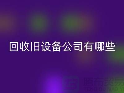 1737259025317945.png 30f6b60ccb588faf61cedfb262238a8e_1.png