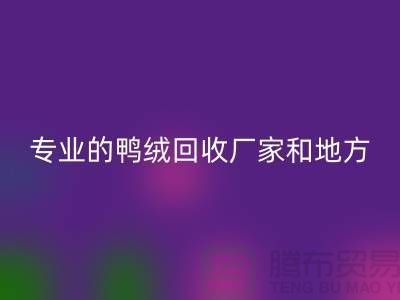 1737462931914508.png f9bed811708abd7b31f3e3ce258491b7_1.png