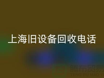 1737644300878832.png 19f44ddbf7e6a63a3cfe1c129f248e7c_1.png