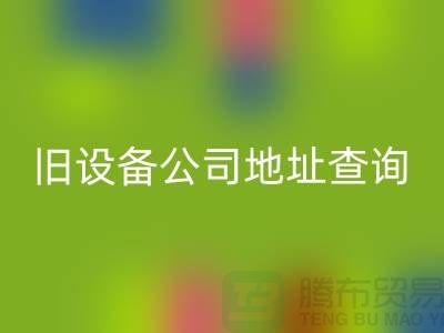 1737698883581563.png 243d16f02ba44d1ceb7a679035c91953_1.png