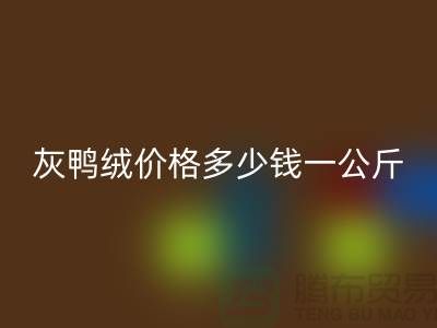 1737815265171354.png b7b48a19db526056f17752b2bac8e944_1.png