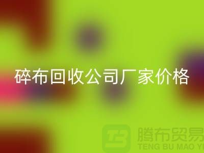 1738235642813103.png 000cfeb78e0298c4ff5f4f5196d0f914_1.png