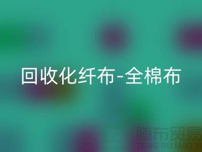 1738242716104170.png 96d2201c03a92381342b5d6e83fd0205_1.png