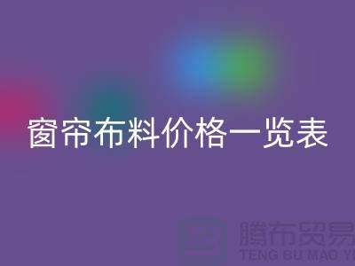 1738242977292402.png fe47b3924620248be51a9c7fa016f377_1.png