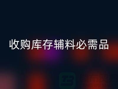 1738495467974381.png f57a3ca706e042caf8980faaea566ea5_1.png