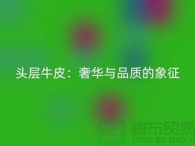 1738502103241040.png 4acb2593ebe8320f80a7a1988c701deb_1.png