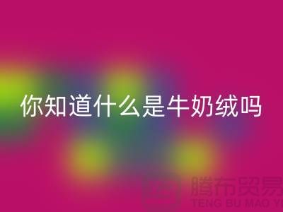 1738549216935858.png e74c8fce8a6d03c8267d637db5c099a4_1.png