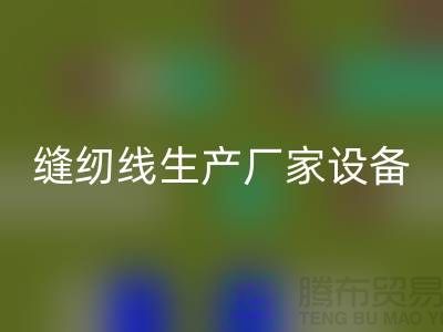 1738579906262784.png c2525a27afa36706633346c032394933_1.png