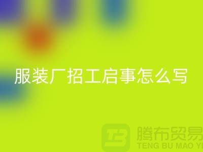 1738585736865965.png 067619e55531e54ec942452176d71394_1.png