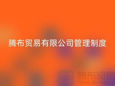 1738648774752930.png 39c862b8f2e08383bfaf54a9fac6cd51_1.png