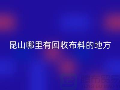 1738750523188689.png 567cc0a16c92649c7a8016120ffa54c6_1.png