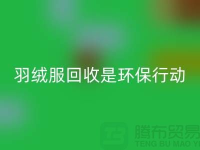 1738817315184735.png e4c98186ae5c99e744e508edd9711827_1.png