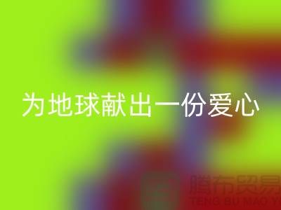 1738818021321260.png e4c206072ce063999cfbf20ba5eec4a9_1.png