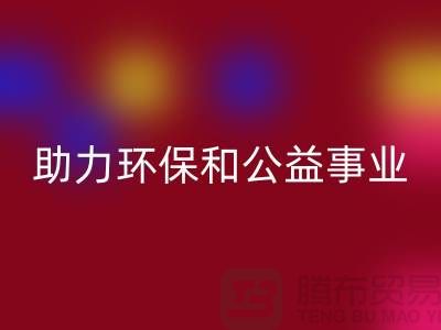 1738818229412249.png da8970c79404c7ebd125f8f834480452_1.png