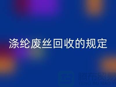 1738844842504537.png e53a01b943065b4549b581b194bbb885_1.png