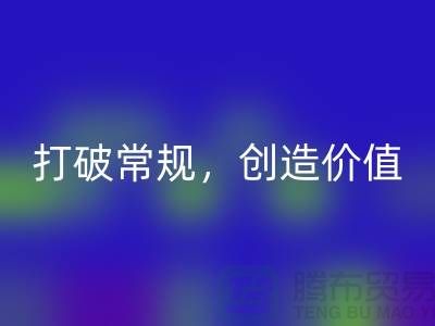 打破常規(guī),創(chuàng)造價(jià)值:電子芯片回收廠家的創(chuàng)意處理方案