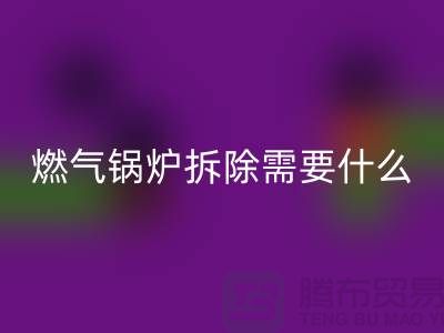 1738898794279547.png 7c02572a8fc08b89ddd65be3527718f9_1.png