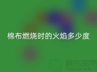 1738938835253777.png 2c4be7e925823068617d1f04c876f787_1.png