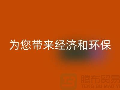 酒店用品回收公司:為您帶來經濟和環保的雙重好處