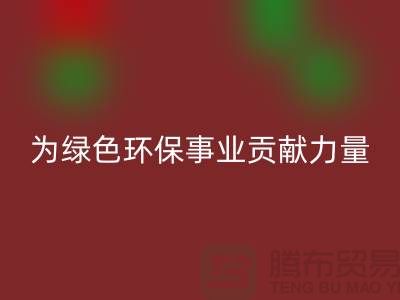 機電設備回收公司:為綠色環保事業貢獻力量-電力設備回收市場