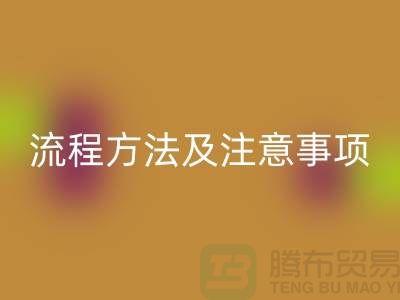 廠房設備拆除回收：流程方法及注意事項-大型回收設備公司