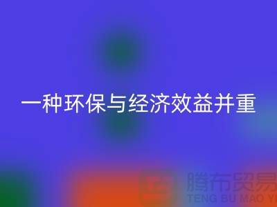 電力設(shè)備回收:一種環(huán)保與經(jīng)濟效益并重的方式-二手設(shè)備回收公司