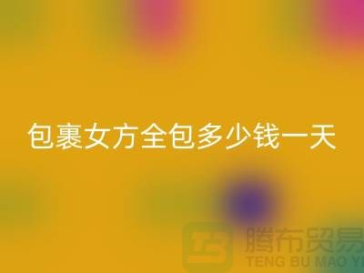 1738954997571585.png 43fd62fd6d4e3d95f87ecec40d0ed0e7_1.png