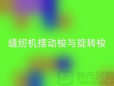 1738989623517416.png 0a99622fb701dae55750a6f82fa3bbbe_1.png