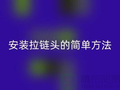 1738990109333285.png 456fea3c47733647cbc6a38ee27f2377_1.png