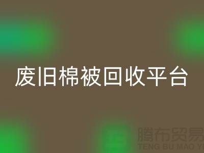 1739002193112948.png fa9f5c7c99ceb9447e9f7ad7955232ab_1.png