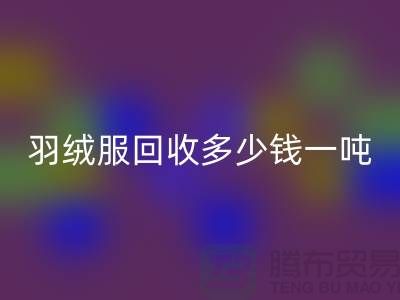 1739003732263848.png 5088871355d9c602dd0167ca9f92e955_1.png