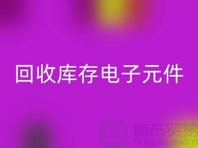 1739014409192688.png ad77da654295cf5e029f0aaa67e7fed6_1.png