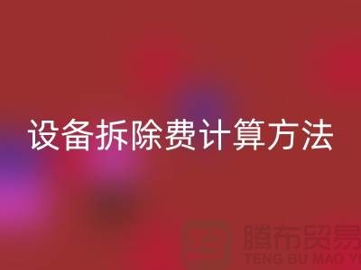 1739087802249097.png 182ca8240bef83f77d0914b5e9264cf5_1.png