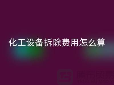 1739088306993181.png 31365b20926e453e435da87698e9f7b2_1.png