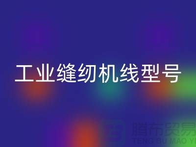 1739124467160257.png fc92fc29e4371a7361f9df8b6105b2b2_1.png