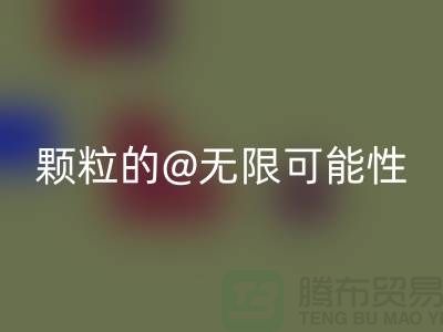 1739694799151684.png 4f06f1b18d802b25bc5a0b68b237e9dd_1.png