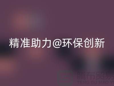 1739695154919057.png f8dac747598d292dcd4cfe9096e40d2a_1.png