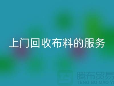 1739765491818295.png bc284319c21a8219df65276203e08aec_1.png