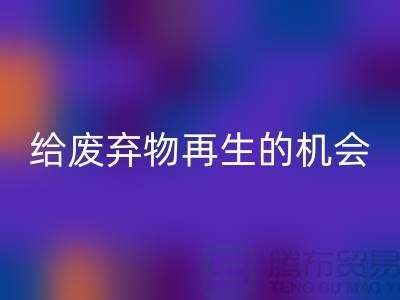 1739765652716385.png a20394aaf6fe305bd6a3aec000693532_1.png